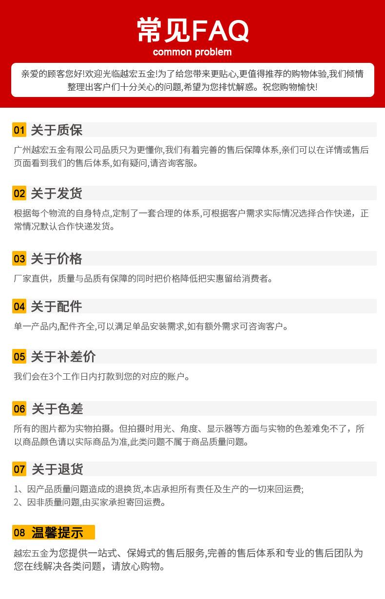 详情1_19