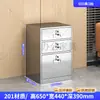 Gabinete de Almacenamiento con Cajones Bloqueables de Acero Inoxidable Espesor 304 para Oficina Debajo del Escritorio Móvil Gabinete de Mesita de Noche Balcón Gabinete de Herramientas