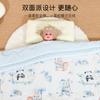 Manta tipo puf con estampado de dibujos animados para otoño e invierno, para jardín de infantes, lavable a máquina, manta para dormir anti-patadas para bebés y niños pequeños