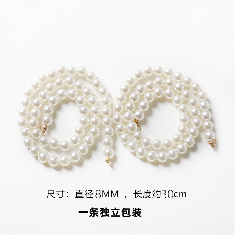 8mm珍珠链长30cm1条