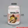Balde Plástico para Proteína em Pó 500ml Moedor de Grãos Personalizado Lata Plástica Sub-embalagem de Pó Balde Garrafa Plástica de Boca Larga