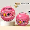 Venta al por mayor del fabricante Balones de Baloncesto para Niños Tallas 3, 4, 5, 6 para Estudiantes de Jardín de Infancia y Escuela Primaria, Balones de Baloncesto de Goma, Balones de Entrenamiento Resistentes al Desgaste