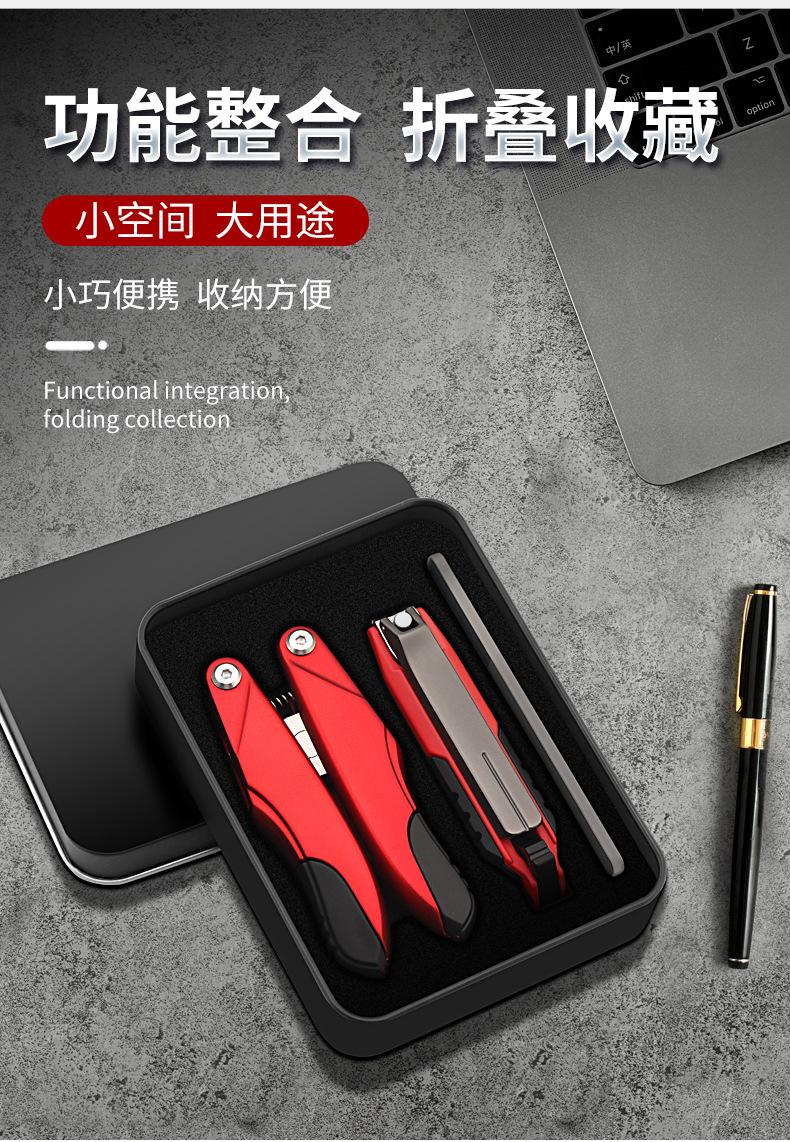 多功能折叠鹰嘴钳红黑3件套_03