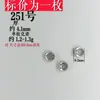 251 Accesorios Vintage Antiguos de Plata de Shanxi para Bricolaje, Pulsera de Plata 925, Hilo para Pulseras, Piezas de Joyería Coleccionables