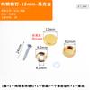 Jinrongda Espejo de Cobre Puro Clavo Fijo Clavo Publicitario Botón Decorativo para Uñas Cubierta Decorativa Anillo de Cobre para Cristal de Baño Clavo de Espejo