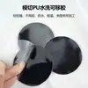 Funda de Teléfono Nano Negra con Adhesivo Lavable sin Rastro, Soporte de Anillo Transparente de Doble Cara, Soporte Cortado a Medida