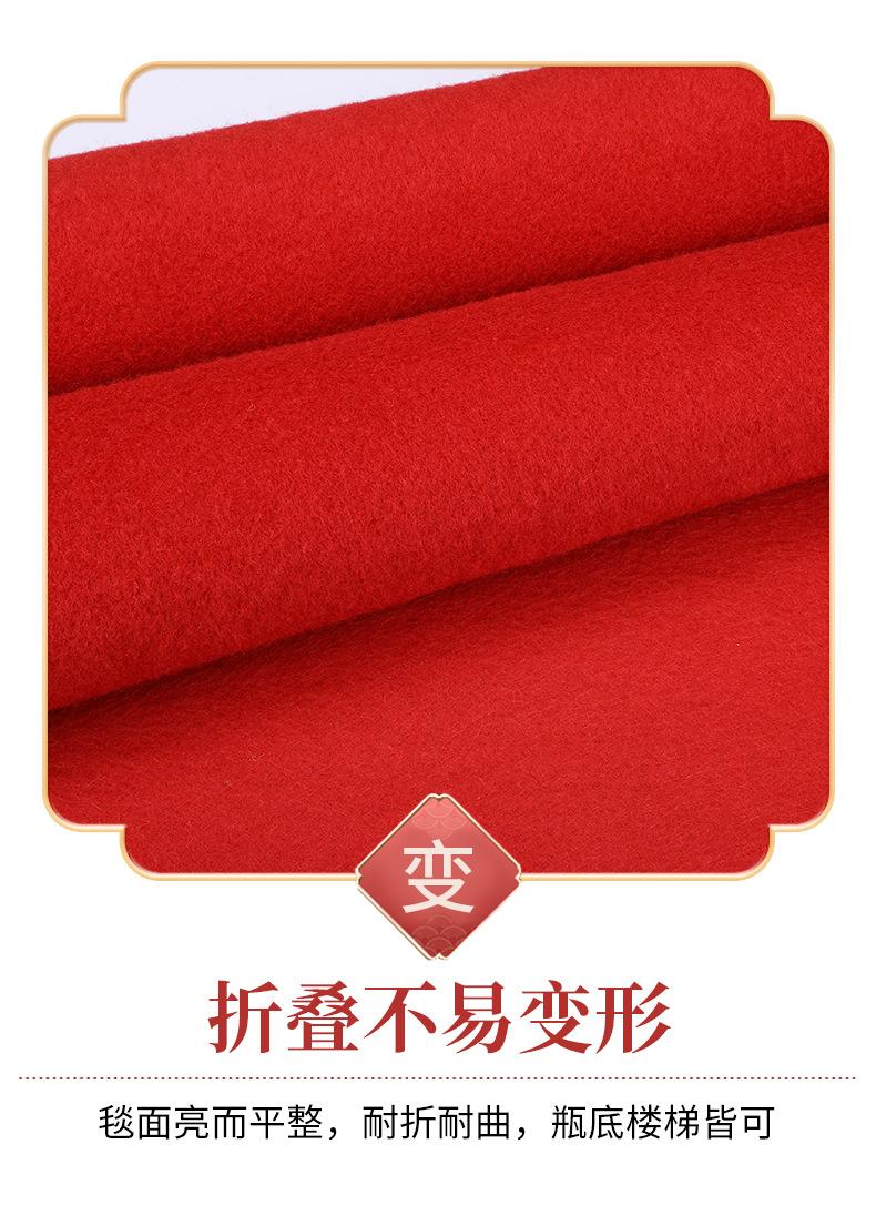 详情改(1)_05