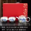 Juego de té de plata dorada, una tetera y dos tazas, juego de té kung fu de viaje portátil de servicio rápido, caja de regalo, adecuado para regalar a personas mayores durante el Festival del Medio Otoño y el Día Nacional