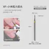 Cabeça Moedora de Grãos Xiaomi com Bolso, Cabeça Mini Lanterna de Esmeril Galvanizado para Remover Pele Morta e Ferramentas de Manicure