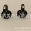 Rodamiento de Bolas de Ranura Profunda para Embrague de Jiangsu Rodamiento de Motor 16004-2Rs16005Zz16006-2Z Alta Velocidad
