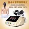 Instrumento de Massagem Eletroterapia DDS Raspagem Corpo Energia Vital Antienvelhecimento Quatro Estações Pressão Negativa Instrumento de Saúde Multifuncional