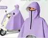 Impermeable para patinetas eléctricas, engrosado para lluvia intensa, prenda exterior larga de cuerpo completo, poncho de lluvia con cremallera para motociclistas, modelo nuevo para hombres y mujeres