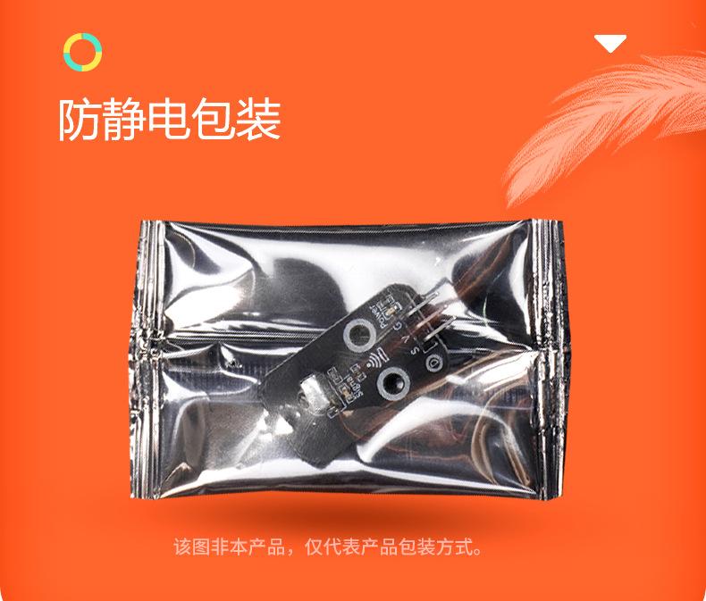 时钟模块_06.jpg