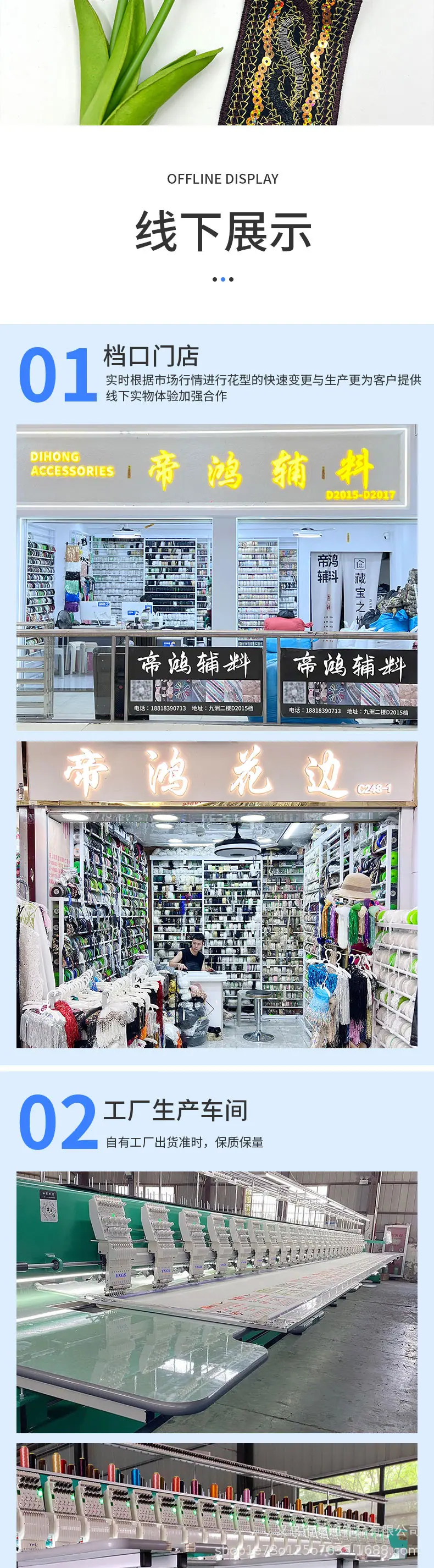277详情_04.jpg