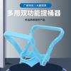 Descarregador de Água de Plástico Descarregador de Água Personalizado Empurrador de Água Doméstico Espessado Barril Grande Barril de Água Barril Economizador de Água Economizador de Mão Anel Portátil