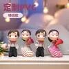 Figura de PVC de Muñeca para Pareja con Vestido de Segunda Generación Llavero Colgante Pastel Micro Paisaje Adornos DIY para Pareja