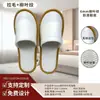 Pantuflas Desechables de Hotel, Casas de Huéspedes, Bed & Breakfasts, Salones de Belleza, Uso en Viajes y Hogar, Pantuflas con Suela Antideslizante de Algodón Perlado Engrosado
