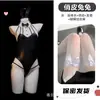Conjunto de fantasia de cosplay de coelhinha sexy, brincalhão e fofo para casais, com diversão para role-playing e lingerie