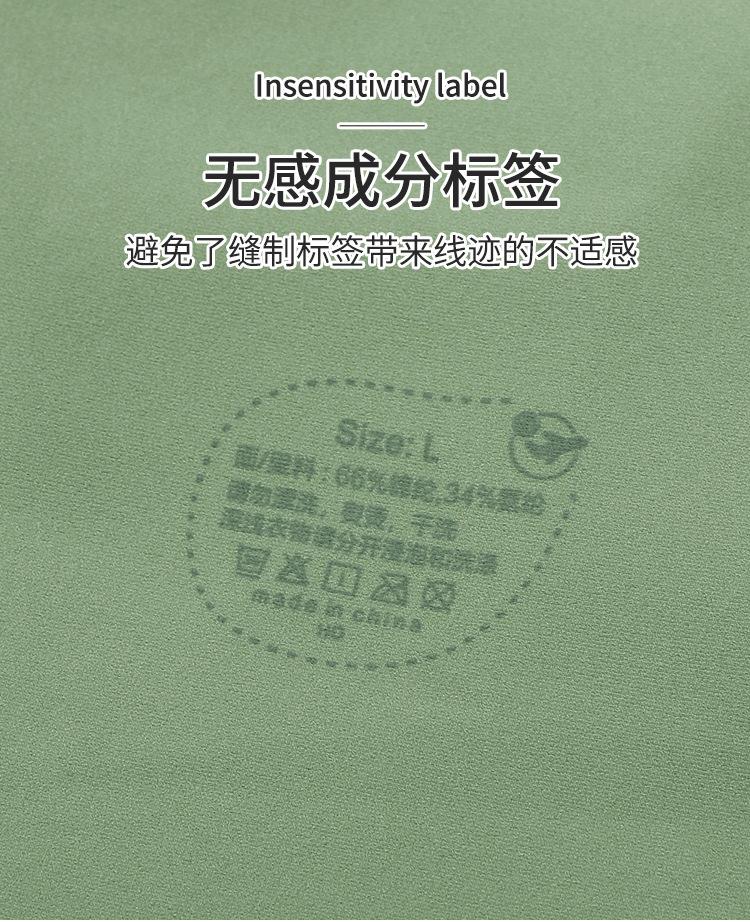 详情2_19