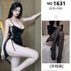 Pijama Sexy Divertido para Pareja Tentación No Necesita Quitarse Talla Grande Traje Qqny Cita Apasionada Puro Deseo Ropa Interior Sexy Camisa
