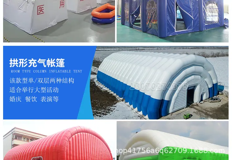 帐篷详情_06