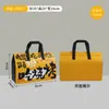 Aislamiento de Papel de Aluminio Brochetas para Barbacoa Bolsa para Llevar con Logo Impreso Bolsa de Empaque No Tejida Bandolera Aislamiento Nocturno