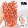 He Liuli Contas Soltas, Contas de Vidro Rachado, Contas Redondas de Vidro para Artesanato DIY, Contas de Vidro Semi-Acabadas Atacado