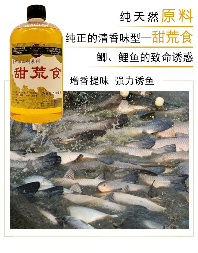 详情4.jpg