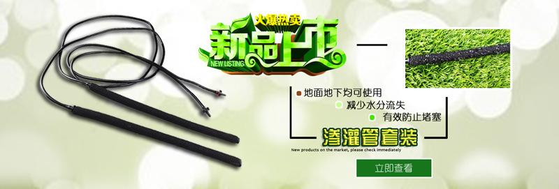 详情