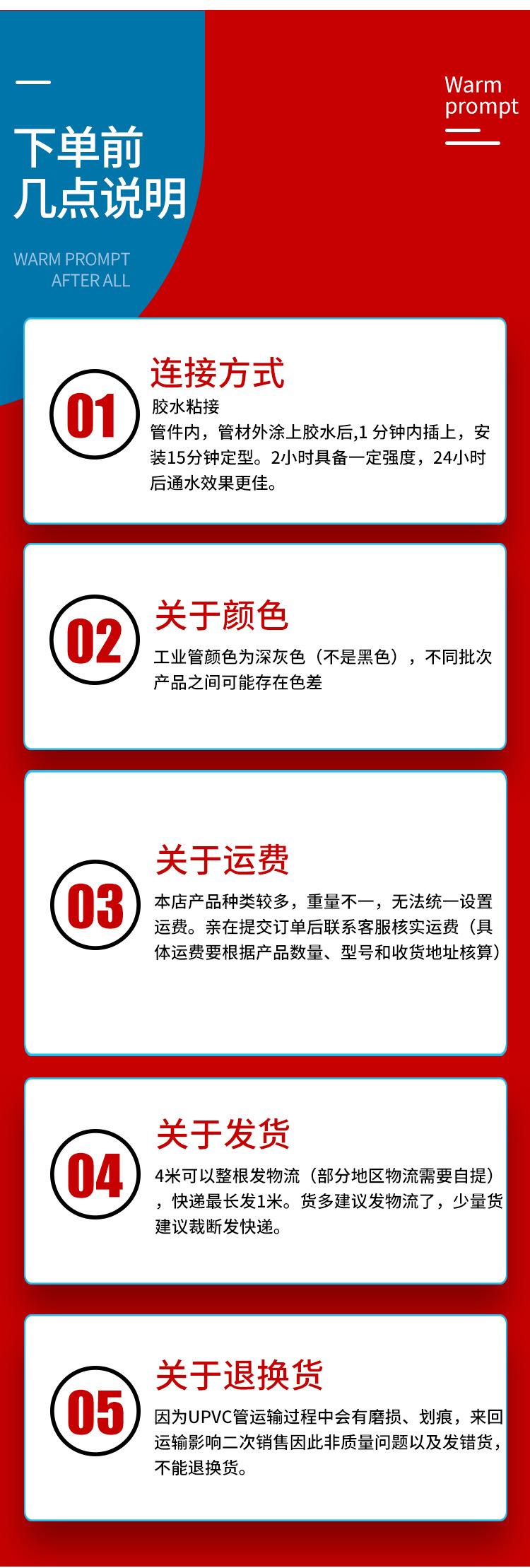 外丝接头_02.jpg