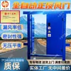 Válvulas de Compuerta de Aire de Avance y Retroceso para Minería Válvulas de Compuerta de Aire Neumáticas de Avance y Retroceso para Minería Válvulas de Compuerta de Aire sin Presión Positiva y Negativa Tasa Baja de Fugas de Aire