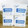 Mopa de Papel Electroestática para Polvo en el Hogar Limpieza de Pisos Absorbente Recogida de Cabello Papel para Aspirar Mopa sin Lavar Papel de Mopa Tela No Tejida para Eliminar Polvo 100 Piezas