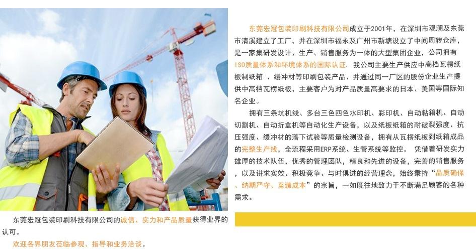 5519604843_1404575855