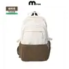 Mochilas Escolares Personalizadas con Logo para Estudiantes de Primaria y Secundaria, Modelo 2026 para Chicas de Secundaria, Mochilas de Gran Capacidad para Chicas de Preparatoria