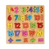 Rompecabezas Cognitivo de Descomposición de Emparejamiento Alfanumérico con Formas de Madera Rompecabezas para Niños de 1-3-6 Años Juguetes Educativos de Primera Infancia