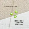 Aleación Gelatina Dos Tonos Corazón Cuentas Dulce Cuadrado Cuentas Sueltas Hecho a Mano DIY Cadena de Teléfono Móvil Material Accesorios Mayoreo