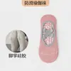 Calcetines de Yoga Profesionales para Mujer, Calcetines Deportivos Invisibles de Caña Corta Antideslizantes, Calcetines de Trampolín con Tira Cruzada, Calcetines de Baile, Calcetines de Pilates