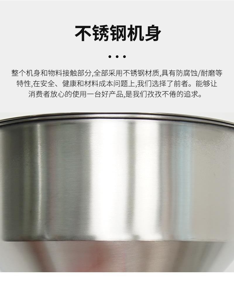 详情-04.jpg