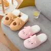 Drenaje Explosivo Interior Suela Suave Silencioso Dibujos Animados Oreja Lateral Oso Cerdo Hogar Pareja Zapatillas de Algodón Suave para Cabello