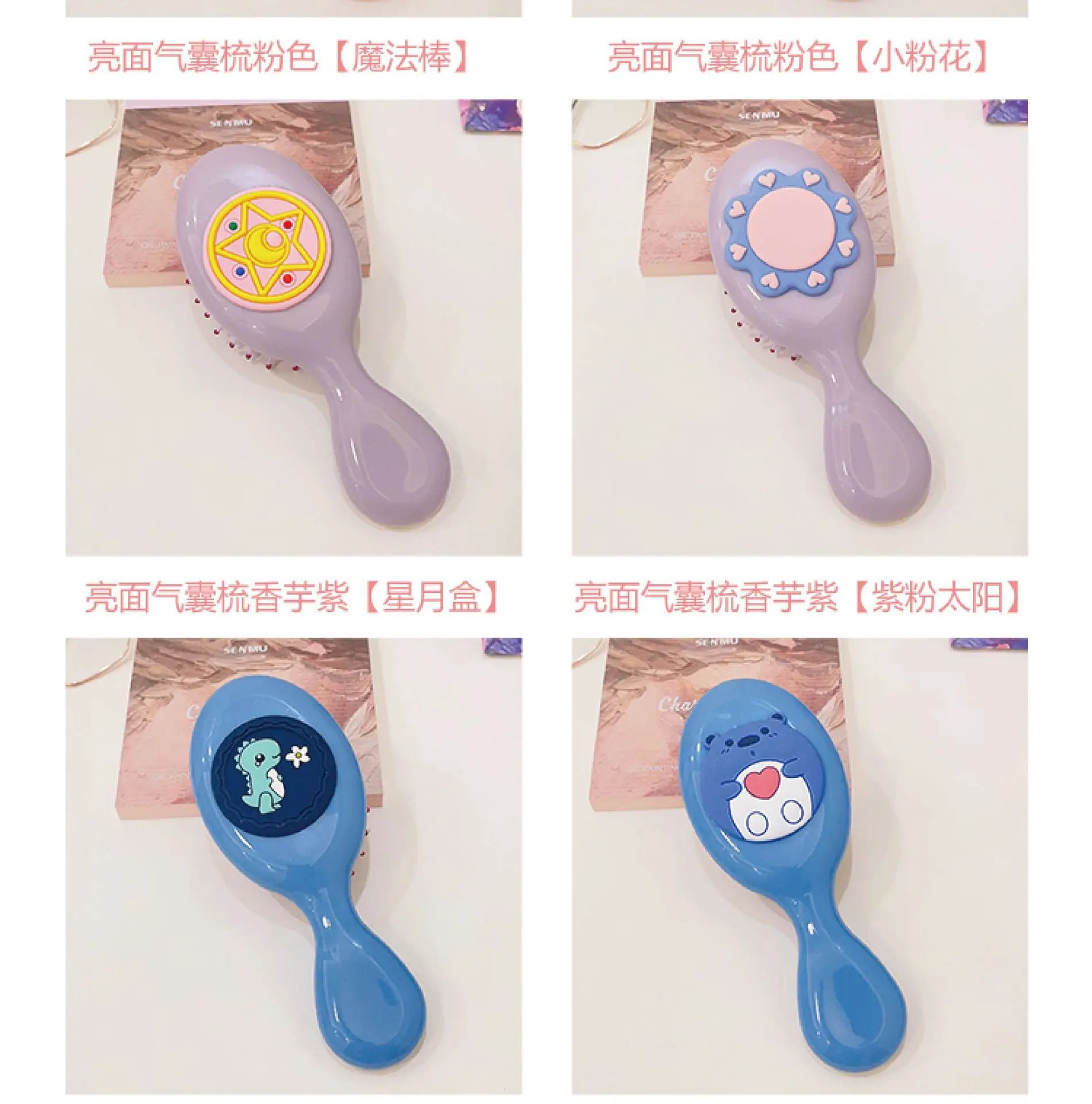 PS文件-05.jpg