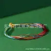 Festival do Barco-Dragão corda de cinco cores corda de mão crianças Bebê Bebê pequeno zongzi pulseira de corda vermelha tecida à mão feminina masculina fio de cinco cores