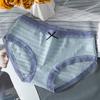 [Liquidación con Envío Gratis] Ropa Interior de Encaje para Mujer, Entrepierna de Algodón Puro, Cómoda, Transpirable, Sin Costuras, Ligera, de Cintura Media, Triángulo