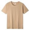 Playera Personalizada Manga Corta Publicitaria Camiseta Cultural Algodón Puro DIY Verano Ropa de Trabajo Hecha a Medida Ropa de Trabajo Logotipo Estampado