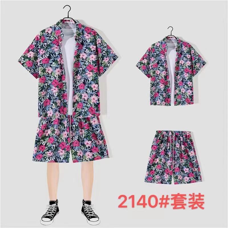 2140紫色