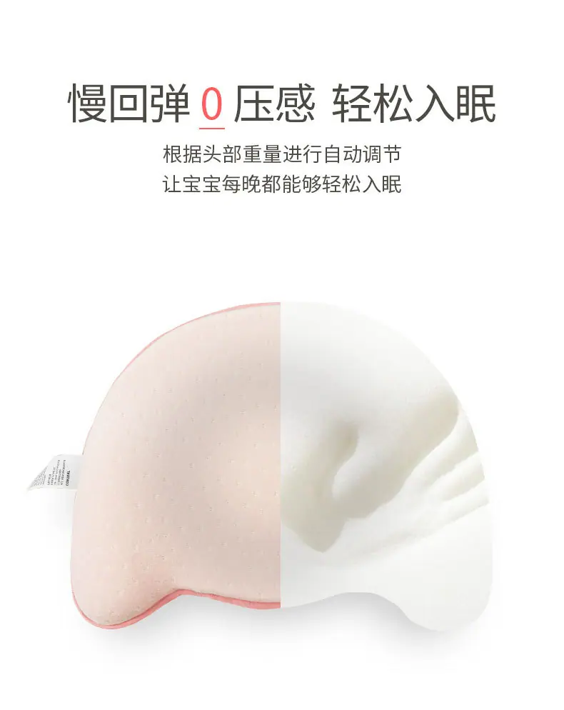 详情02_03