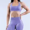 Amazon Sujetador Deportivo de Nylon Superfino de Alta Elasticidad Mate con Cuello Halter Espalda Hermosa Sin Costuras Espalda Descubierta a Prueba de Impactos Yoga para Mujer