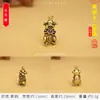 Año de la Serpiente Llavero de Latón Zodiacal Tridimensional Creativo Personalizado Accesorios Colgante para Coche Pequeño Regalo Fabricante Venta al por Mayor