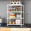 Estante de almacenamiento multifuncional simple para cocina más vendido del sudeste asiático Estante para especias Estante multicapa para microondas Estante para horno