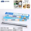 Venta al por mayor de cocina redondo cuadrado casero papel absorbente de aceite de silicona horno de horneado herramientas de horneado freidora de aire soporte especial para base de papel