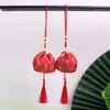 Bolsita de Incienso de Artemisa, Bolsita Triangular de Brocado con Fragancia de Zongzi, Bolsa de Fragancia Portátil, Adorno Colgante para Coche, Bolsita con Borla, Regalo para Evento